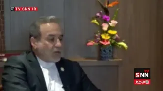 حضور رئیس جمهور ایران در رژه نظامی چین چه پیامی دارد؟