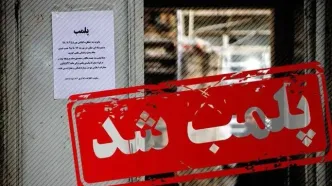 زندان طویل‌المدت برای صاحب یک کافه در قم