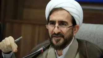 پیش‌بینی می‌شود دستورالعمل عفو معیاری ۱۴۰۴ تا پایان هفته جاری به طور کامل اجرا شود