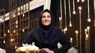 معادل فارسی «منشن» اعلام شد