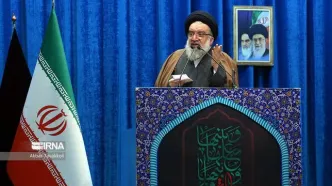 خطیب نماز جمعه این هفته تهران