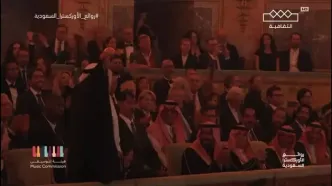 ببینید؛ رقص شاهزاده ترکی فیصل در کنسرت ارکستر ملی عربستان