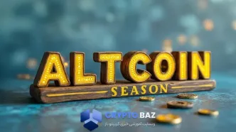 رکوردزنی آلت‌کوین‌ها در بازار؛ شاخص آلت سیزن به مرز ۸۰ نزدیک شد