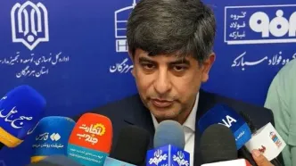 قدرت‌نمایی فولاد مبارکه در جنوب؛ ۲۷۰ میلیون دلار طرح در هرمزگان کلید خورد