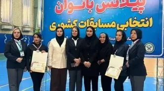 درخشش بانوان آبادانی در رقابت‌های انتخابی پیلاتس کشور، قهرمانی استان خوزستان