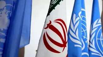 آژانس و ایران به توافق نرسیدند