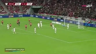 خلاصه بازی مجارستان 2 - پرتغال 3
