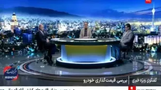 پشت پرده گرانی محصولات ایران خودرو مشخص شد