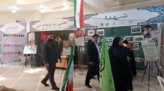راه اندازی نمایشگاه فرهنگی هنری در آبادان