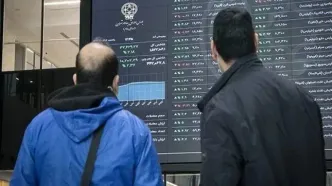 چقدر سود از سوی شرکت سپرده‌گذاری مرکزی به حساب سهامداران واریز شد؟