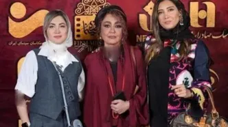 استایل متفاوت نیکی مظفری، شقایق فراهانی، روشنک گرامی و دیبا زاهدی در جشن عکاسان سینما+ فیلم