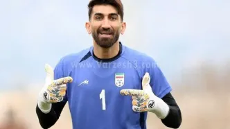 بمب استقلال ترکید؛ بیرانوند در استقلال