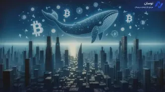 افزایش قیمت بیت‌کوین تا ۱۵۰,۰۰۰ دلار پس از فروش دو وال بزرگ