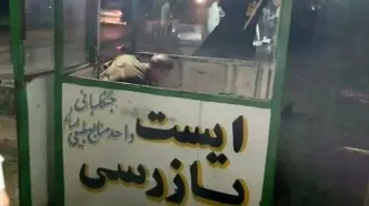 حمله زمین‌خواران به جنگلبانان در تالش