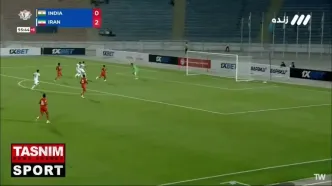ببینید| گل سوم ایران به هند توسط طارمی
