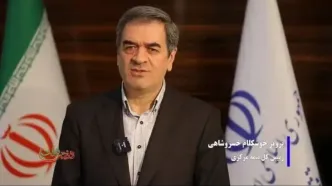 پرداخت هزار میلیارد تومان خسارت افت قیمت خودرو
