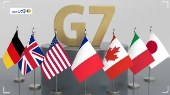 گروه هفت: ایران با آمریکا مذاکره کند