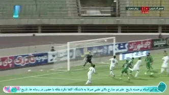 خلاصه بازی شمس آذر 1 - پیکان 1 + ویدئو