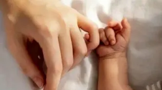 واریز ماهانه ۲ میلیون برای فرزندانِ زیر ۲ سال