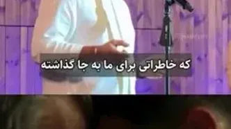 تمجید حامد بهداد از بازی جنون‌آمیز حسن پورشیرازی در «پیرپسر»