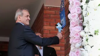 حضور پزشکیان در مراسم آغاز سال تحصیلی ۱۴۰۴-۱۴۰۵