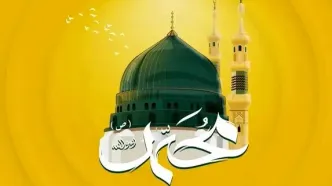 بسته تخفیفی ویژه مکالمه و اینترنت ایرانسل به مناسبت هفته وحدت