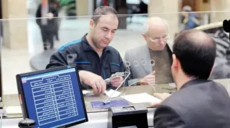 این افراد فکر وام بانکی را از سر خود بیرون کنند
