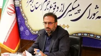 محاکمه ۴ نفر در استان البرز به اتهام جاسوسی