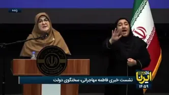 صدور گواهینامه موتور سیکلت برای بانوان منع قانونی ندارد