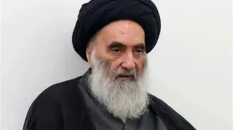 آیت الله سیستانی عزادار شد