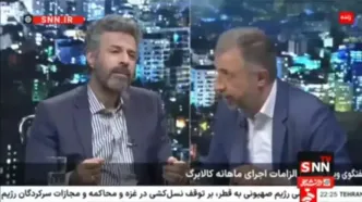وقتی لوبیا چیتی از کیلویی ۹۰ به 360 تومان رسید احساس بحران در خانواده‌ام کردم!