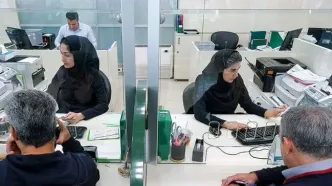 دریافت وام بانکی برای این افراد ممنوع شد