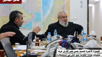 آخرین تصویر شهید سید حسن نصرالله