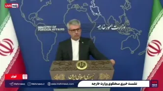 بقائی: انتقال اسناد محرمانه از فردو به وین برخلاف پروتکل بود