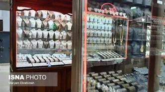 سقوط قیمت سکه و طلا در بازار داخلی / رکود تقاضا ادامه دارد