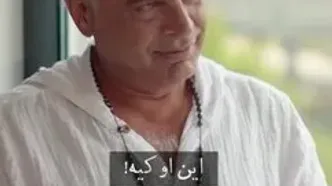 ماجرای معرفی کامران و هومن به دنیای موسیقی توسط پیروز!