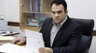 صدا و تصویر بازپرس جنجالی از تلویزیون پخش شد/ ویدئو