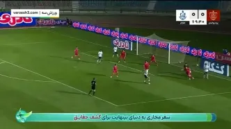 خلاصه بازی پرسپولیس و ملوان 3 مهر 1404