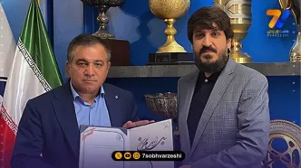مدیر ماکارونی صفحه اینستاگرام باشگاه استقلال را به باد داد!