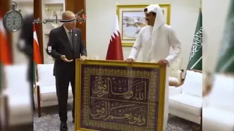هدیه جالب ‎اردوغان به امیر قطر +فیلم