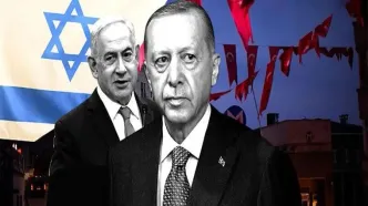 درگیری نظامی ترکیه و اسرائیل در راه است؟ تحلیلگران از وخامت روابط دو کشور می‌گویند