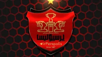 قرارداد اسپانسری ۵۶۰ میلیاردی باشگاه پرسپولیس