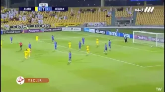 لحظات به ثمر رسیدن گل الوصل به استقلال + فیلم