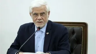 عارف بر توسعه روابط با کشورهای اتحادیه اقتصادی اوراسیا تاکید کرد