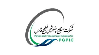 اتمام موفقیت‌آمیز مرحله دوم پذیره‌نویسی بزرگترین اوراق شرکتی ۱۴۰۴ بازار سرمایه