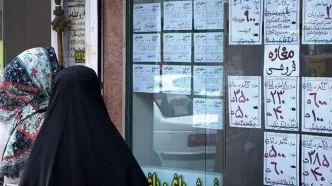 اجاره آپارتمان در اکباتان چند؟