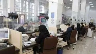 ساعات کاری جدید ادارات از فردا اعلام شد