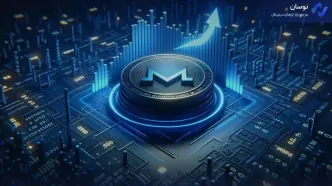 ارز مونرو (XMR) با رشد ۷ درصدی با چالش جدی روبرو شد؟