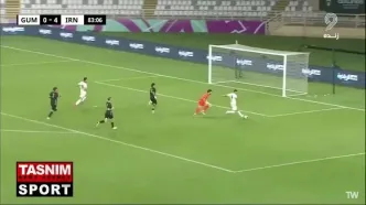 گل پنجم ایران مقابل گوام را ببینید