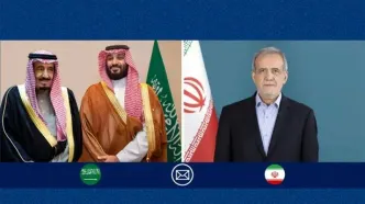 پزشکیان برای پادشاه و ولیعهد عربستان پیام فرستاد